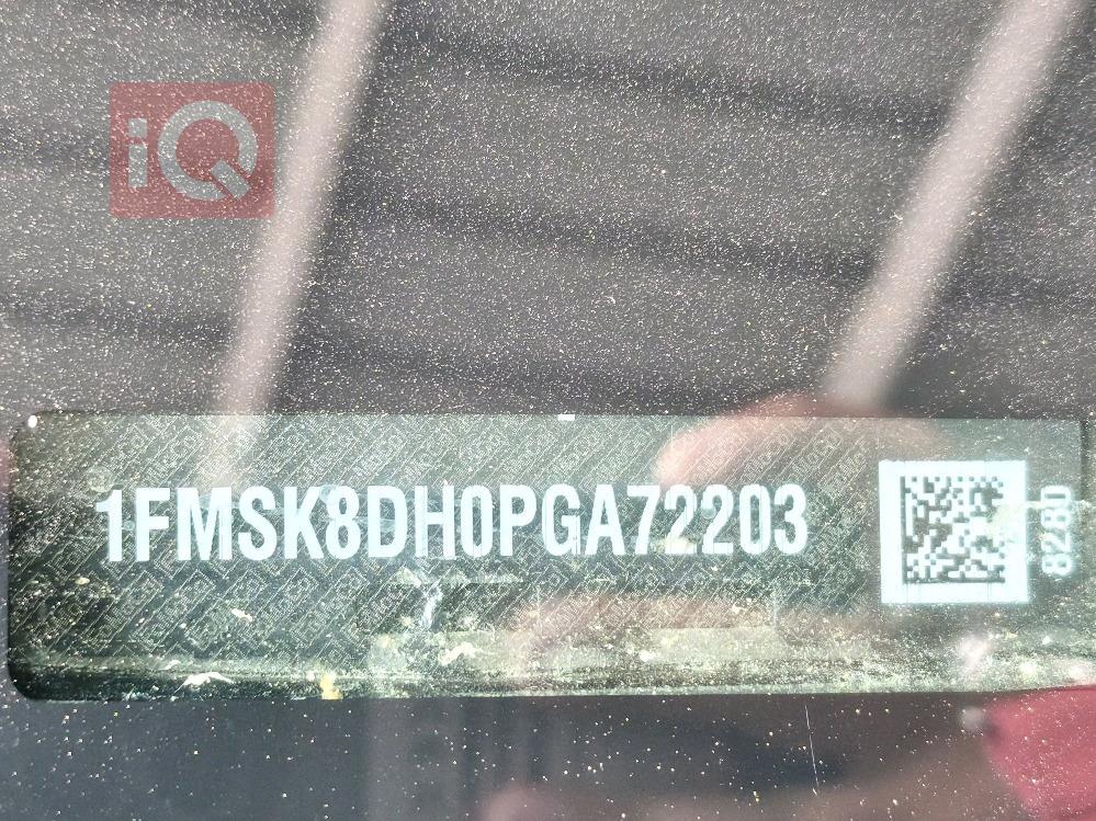 فۆرد ئێکسپلۆرەر